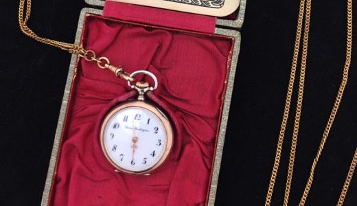 Arbeit an Armband- und Taschenuhren – Werkstattbild 1